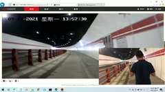 Túnel interno NLOS Comunicação de vídeo e voz longa